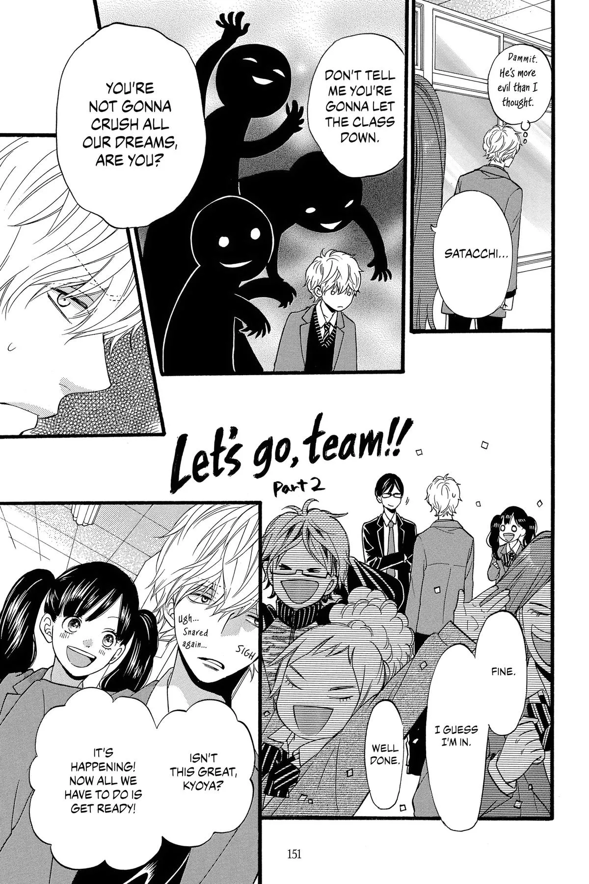 Read Wolf Girl and Black Prince (en) Manga Online