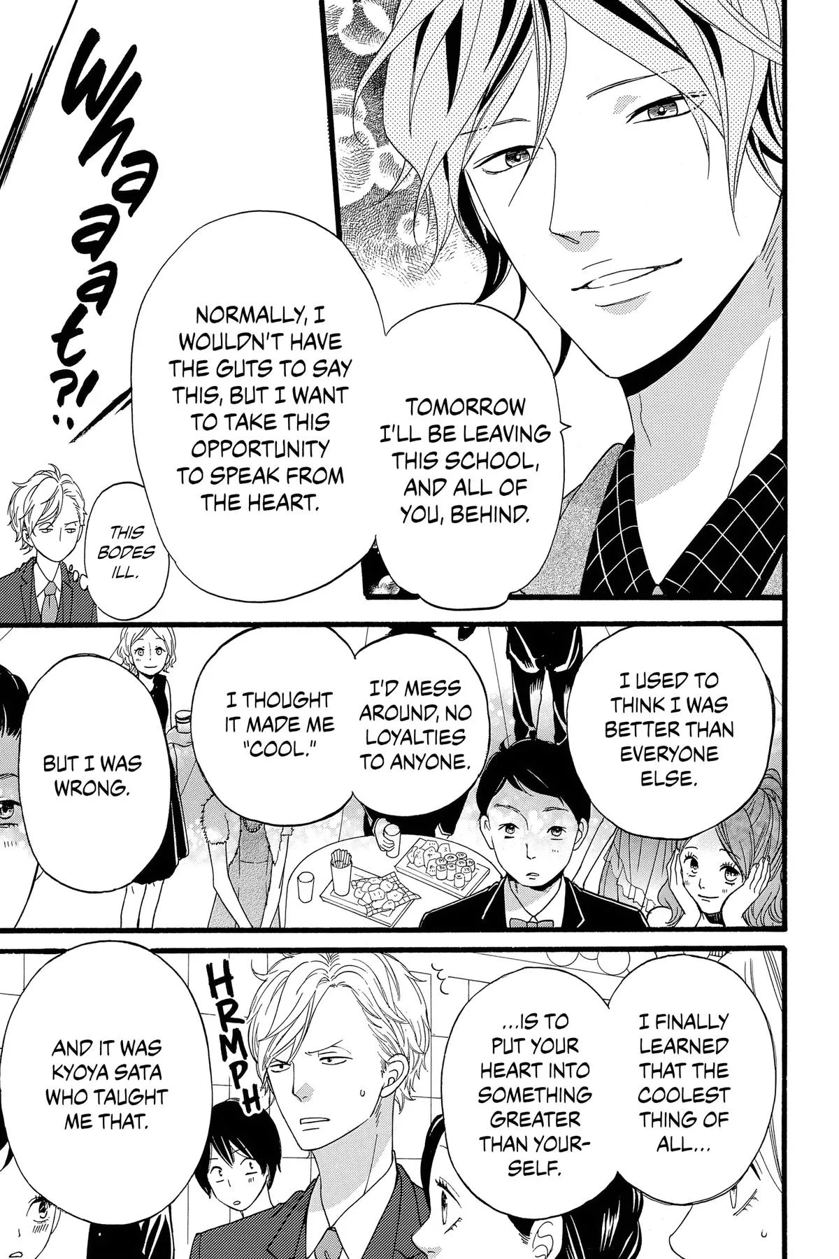 Read Wolf Girl and Black Prince (en) Manga Online