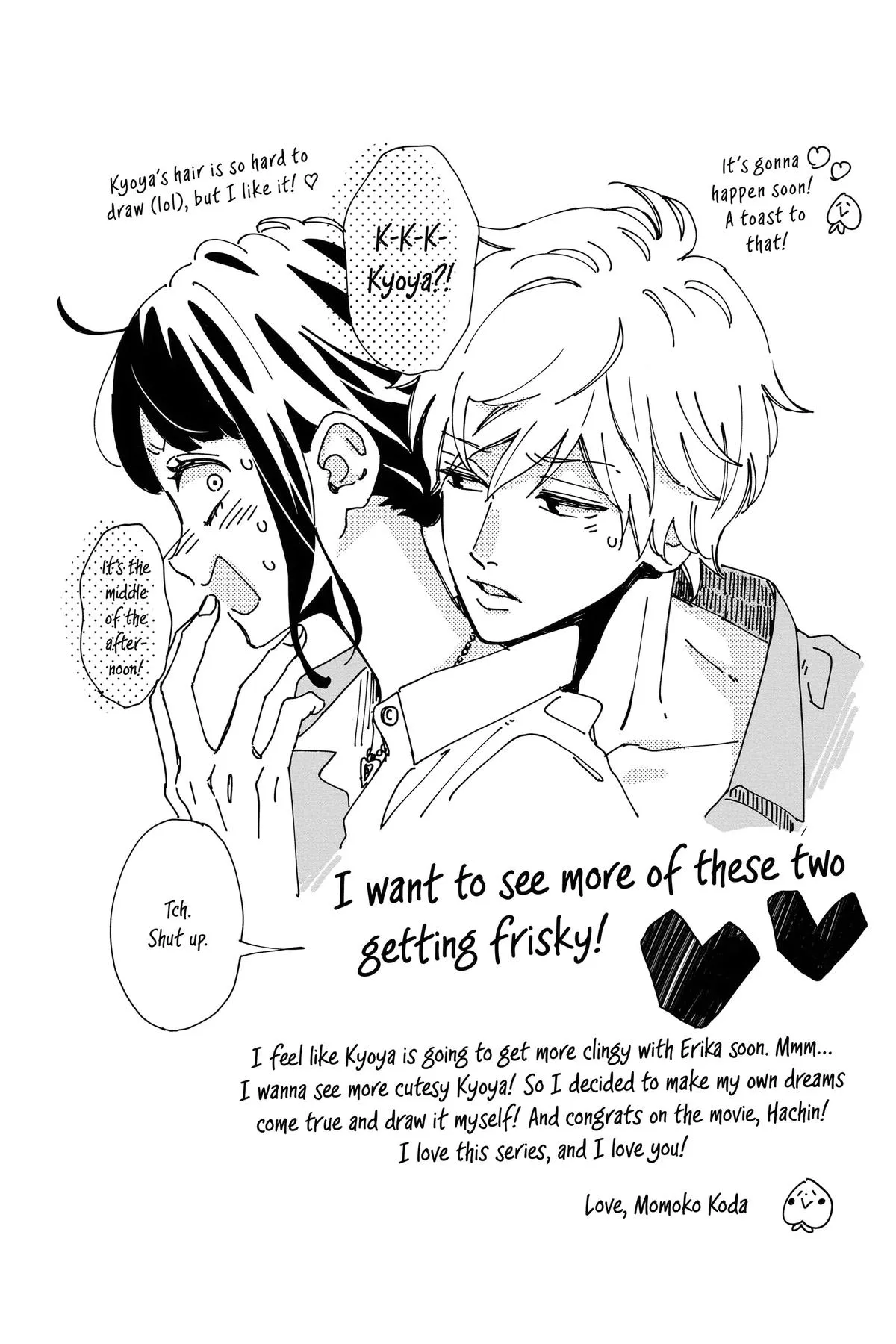 Read Wolf Girl and Black Prince (en) Manga Online