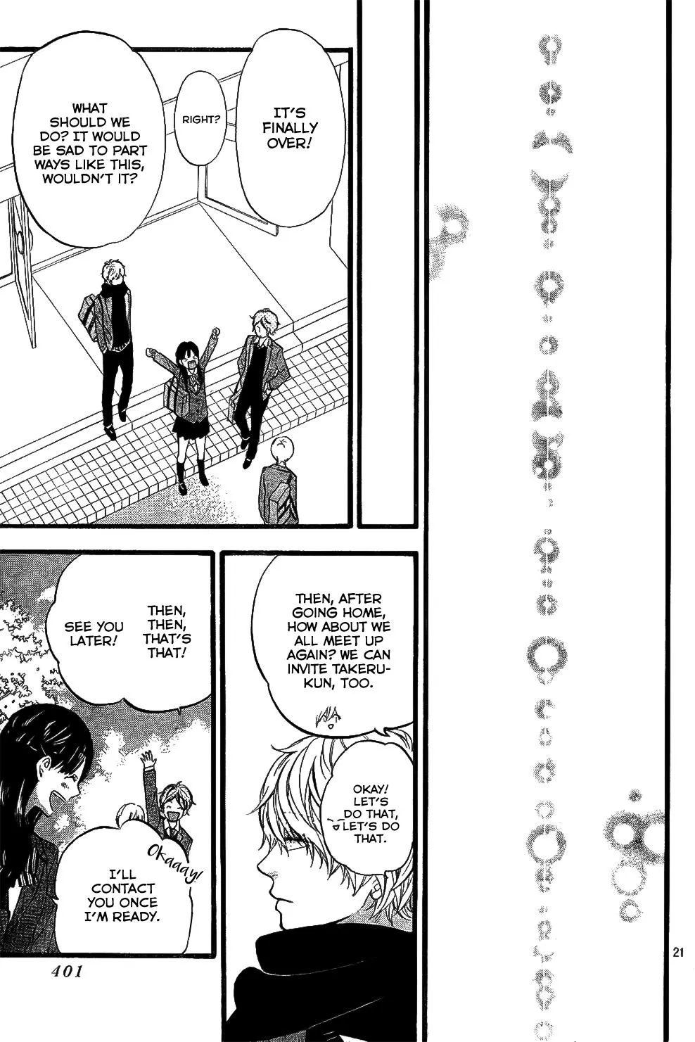 Read Wolf Girl and Black Prince (en) Manga Online