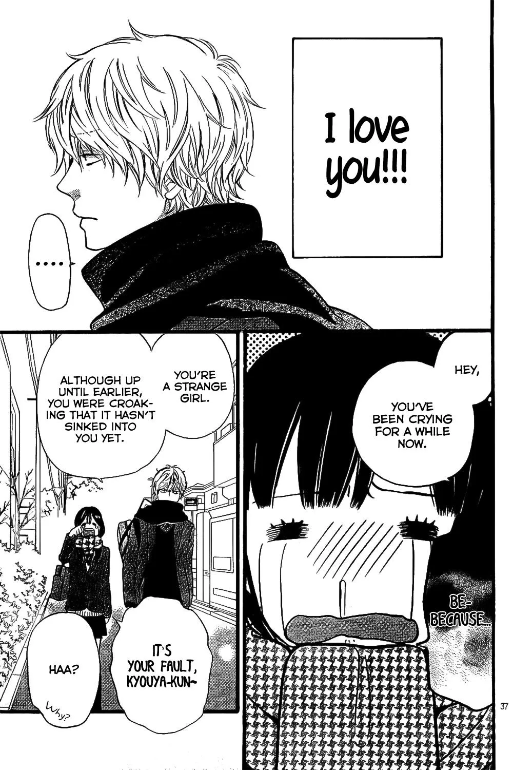 Read Wolf Girl and Black Prince (en) Manga Online