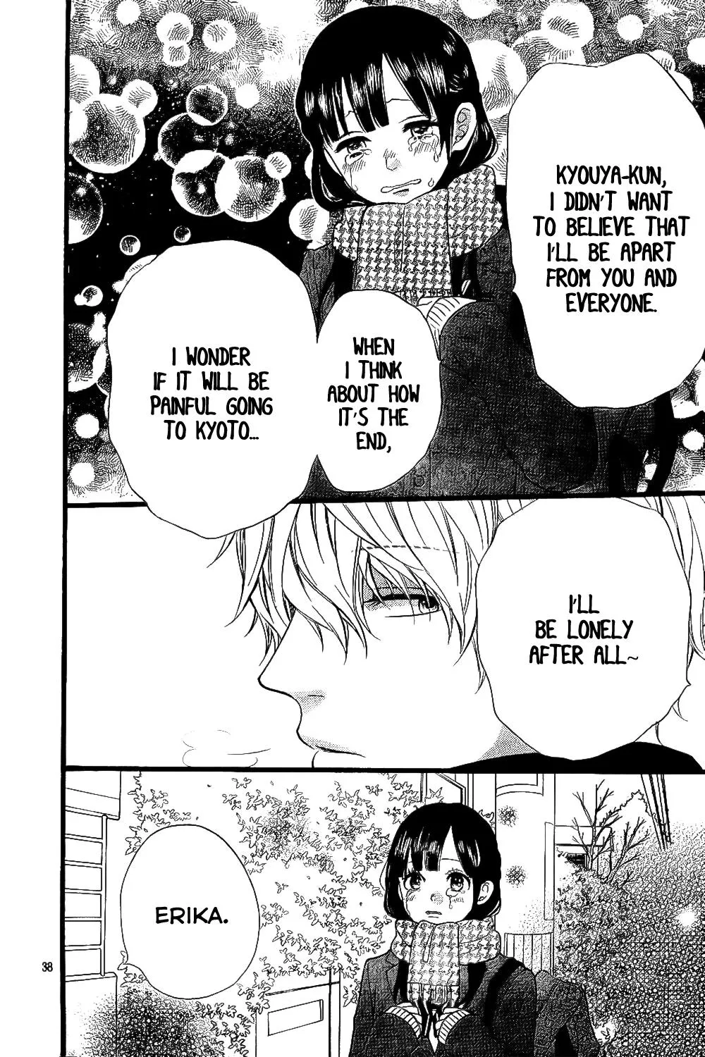 Read Wolf Girl and Black Prince (en) Manga Online