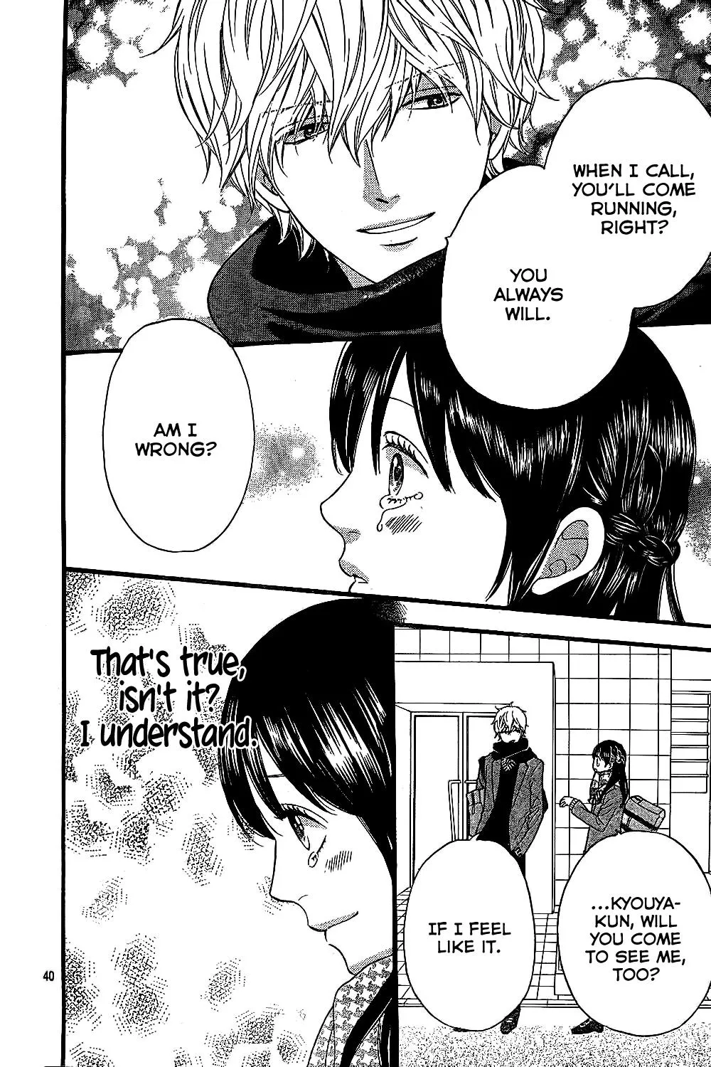 Read Wolf Girl and Black Prince (en) Manga Online