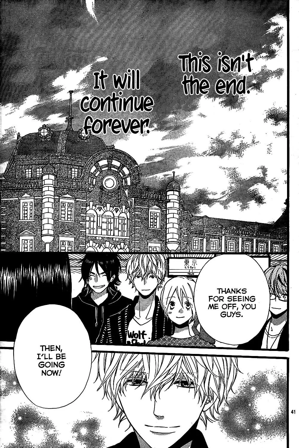 Read Wolf Girl and Black Prince (en) Manga Online