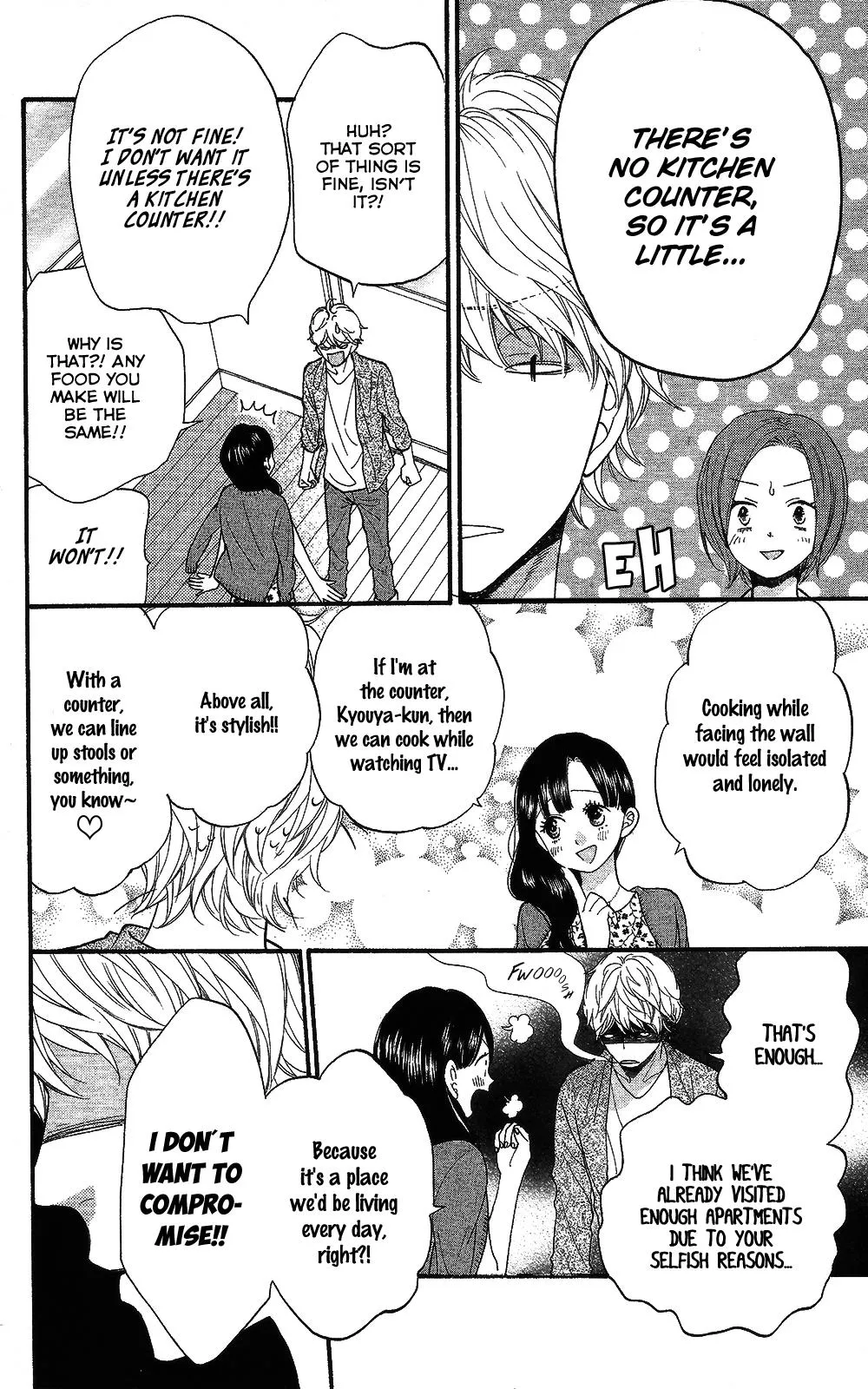 Read Wolf Girl and Black Prince (en) Manga Online