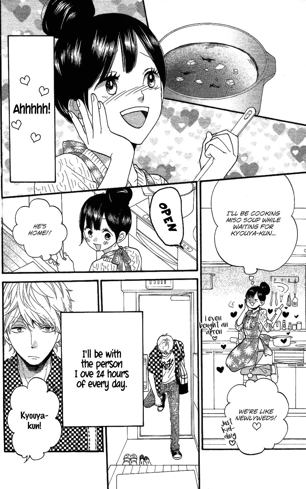 Read Wolf Girl and Black Prince (en) Manga Online