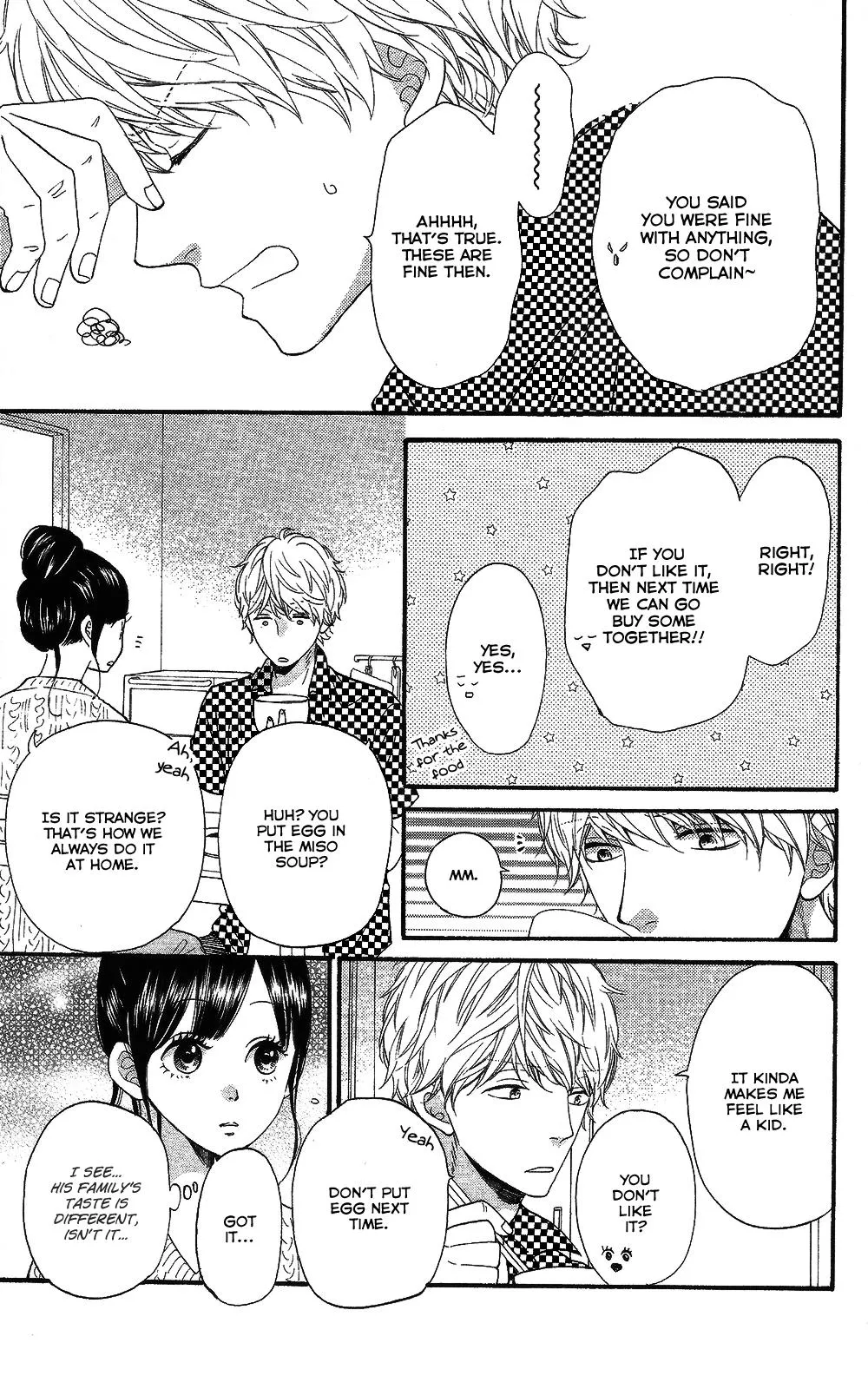 Read Wolf Girl and Black Prince (en) Manga Online