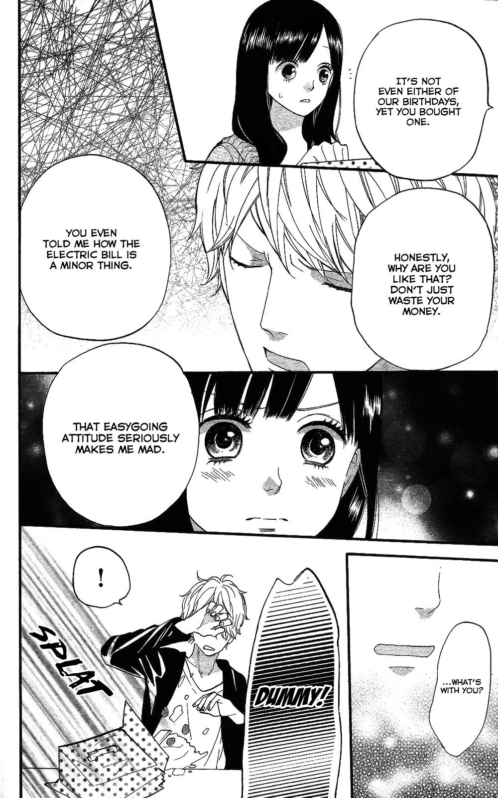 Read Wolf Girl and Black Prince (en) Manga Online