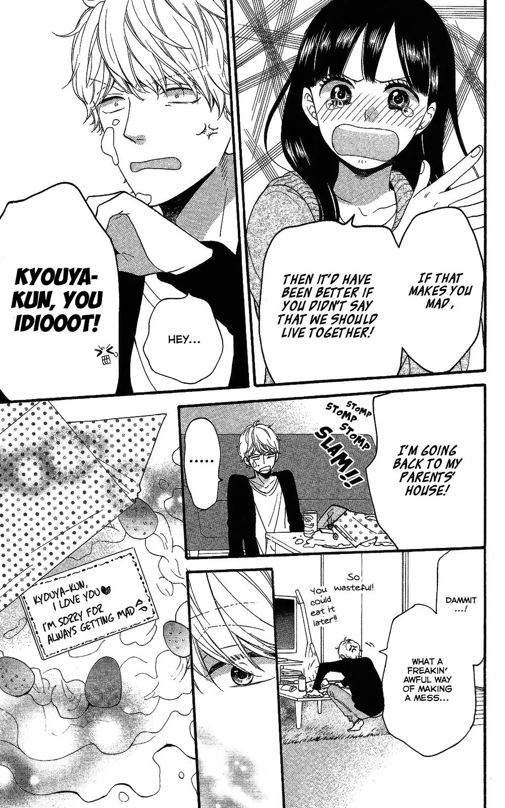 Read Wolf Girl and Black Prince (en) Manga Online