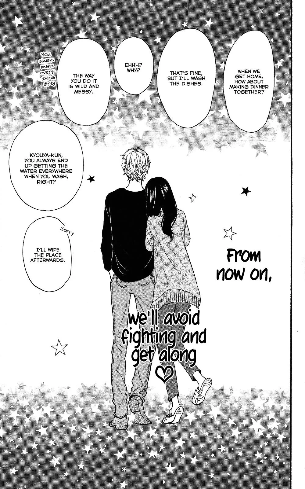 Read Wolf Girl and Black Prince (en) Manga Online