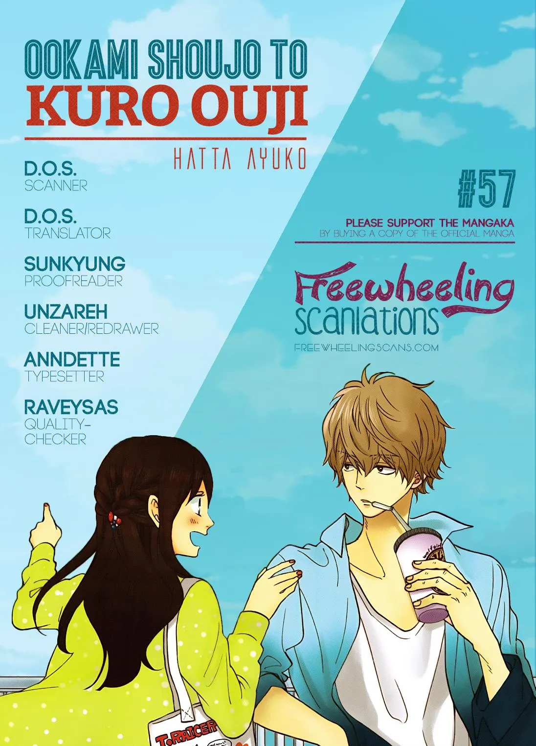 Read Wolf Girl and Black Prince (en) Manga Online