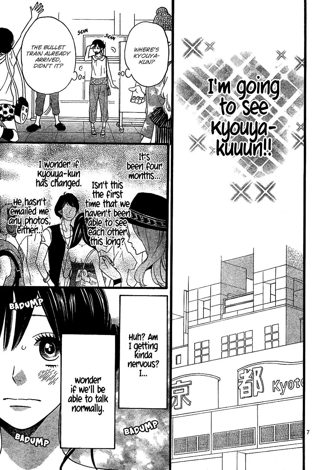 Read Wolf Girl and Black Prince (en) Manga Online