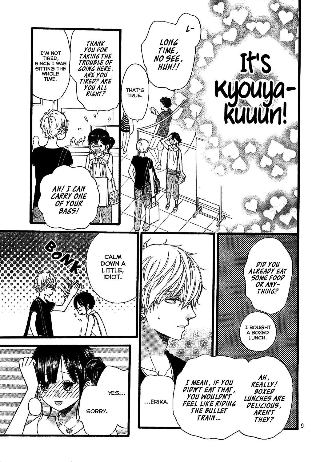 Read Wolf Girl and Black Prince (en) Manga Online