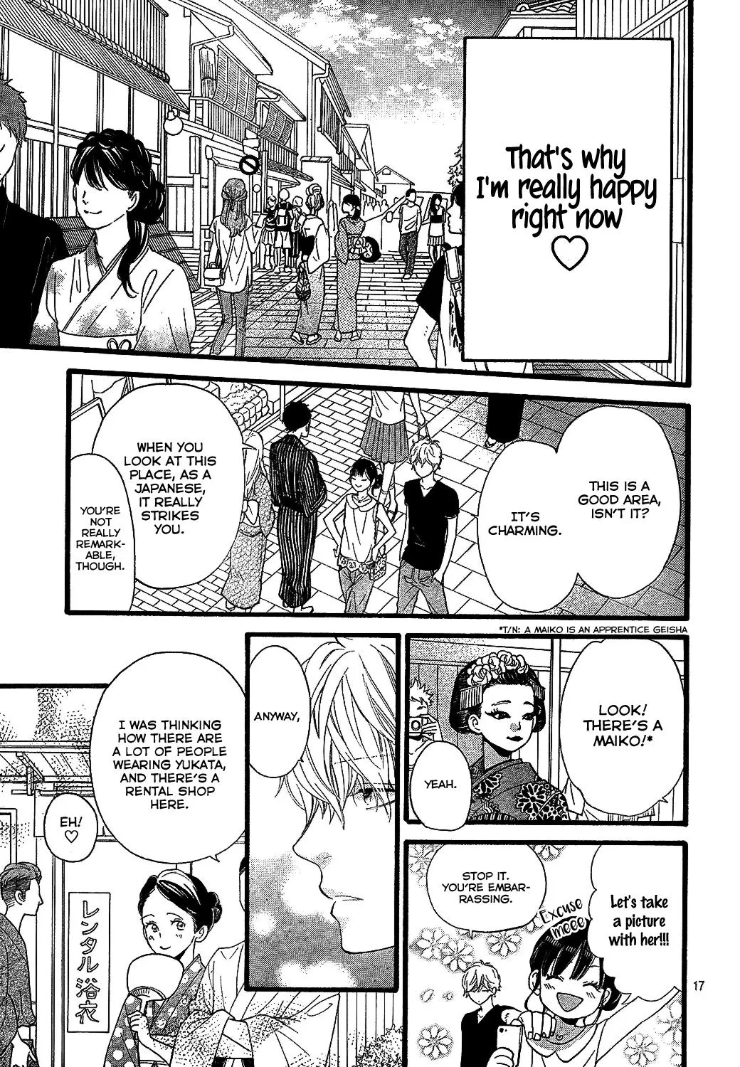 Read Wolf Girl and Black Prince (en) Manga Online