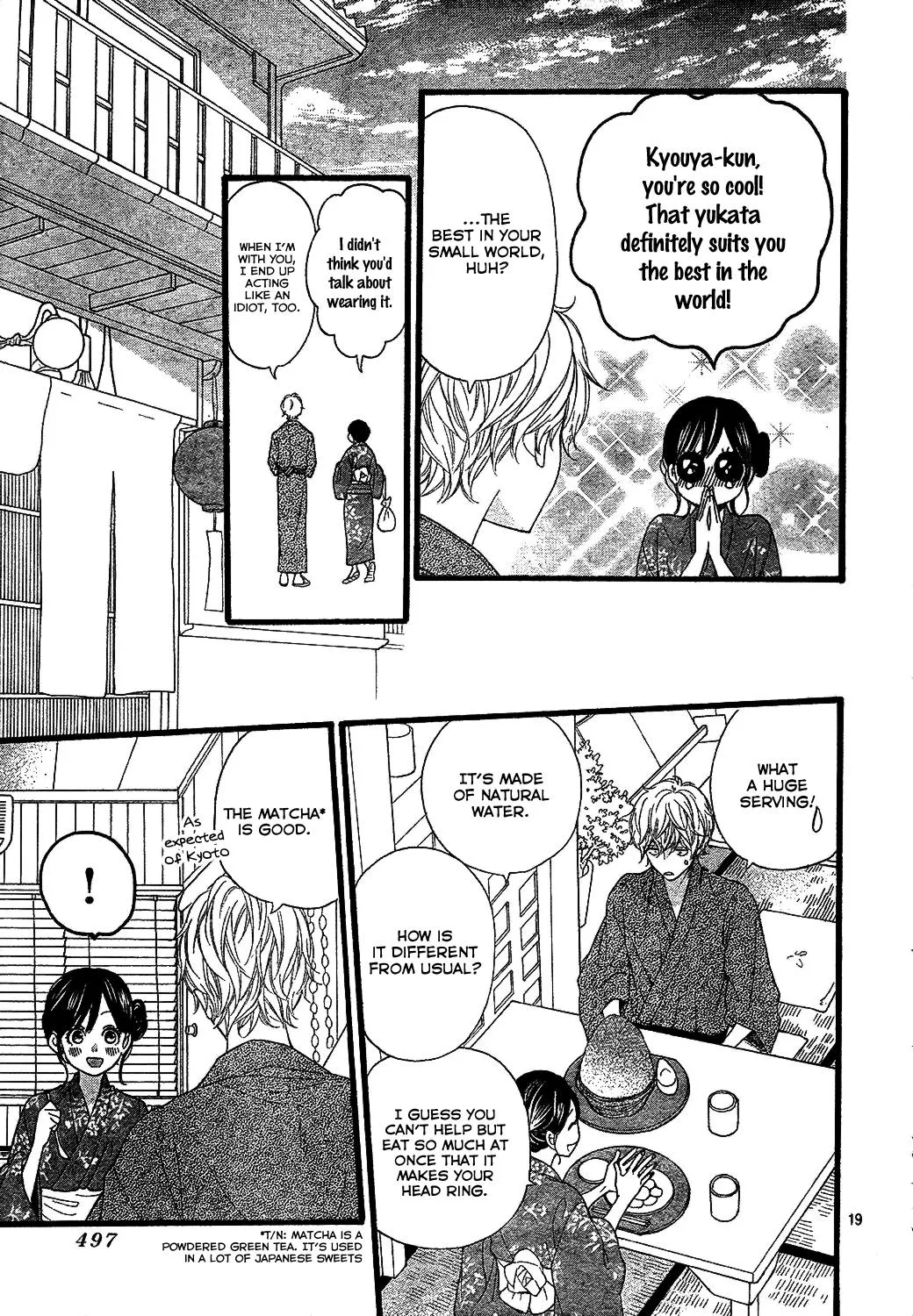 Read Wolf Girl and Black Prince (en) Manga Online