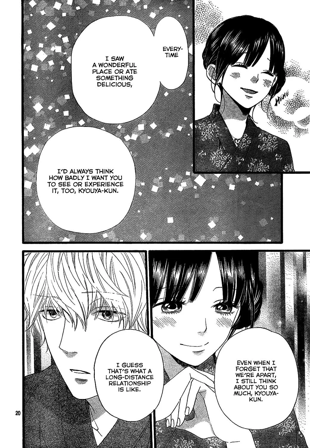 Read Wolf Girl and Black Prince (en) Manga Online