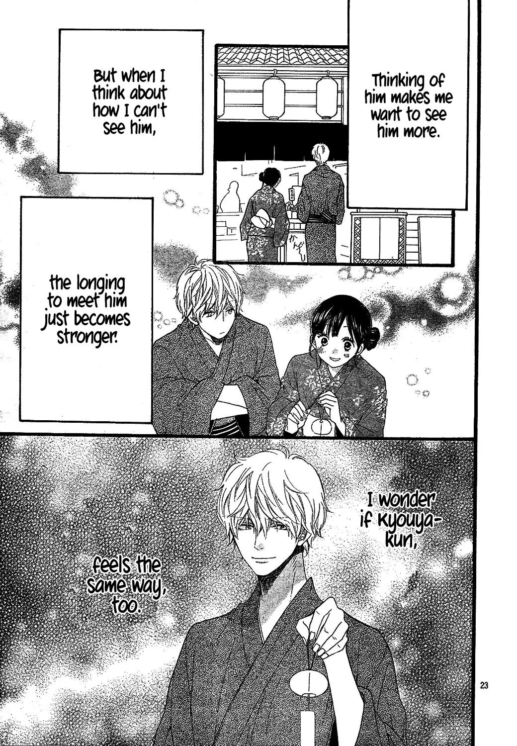 Read Wolf Girl and Black Prince (en) Manga Online