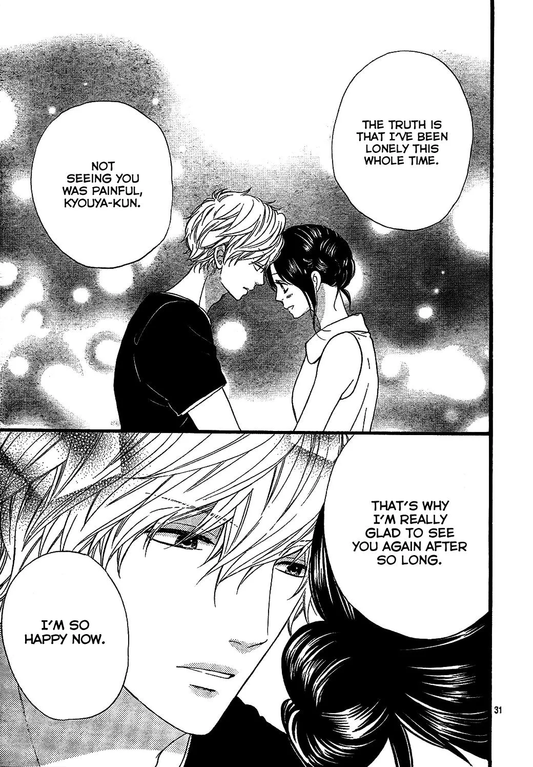 Read Wolf Girl and Black Prince (en) Manga Online