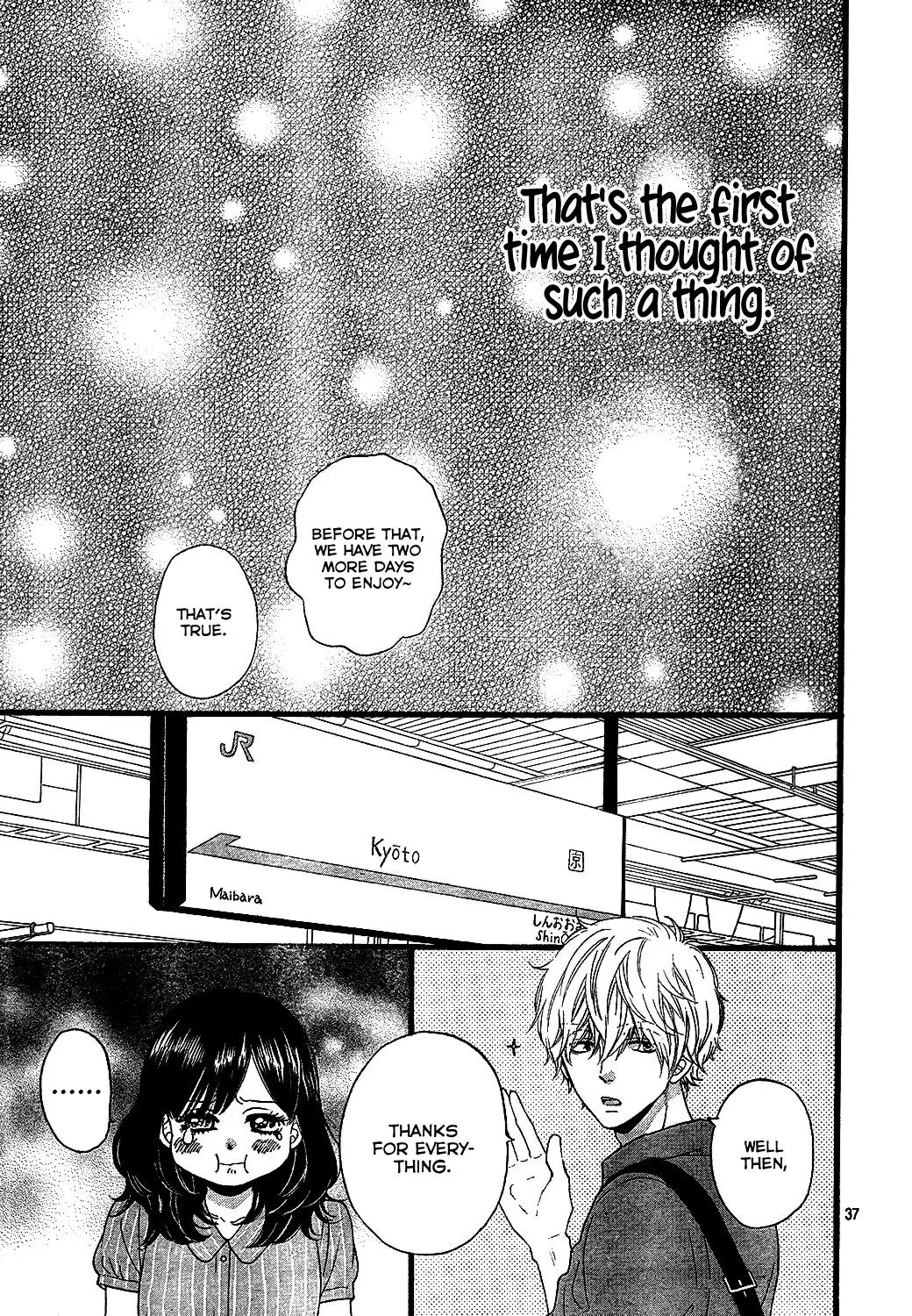 Read Wolf Girl and Black Prince (en) Manga Online