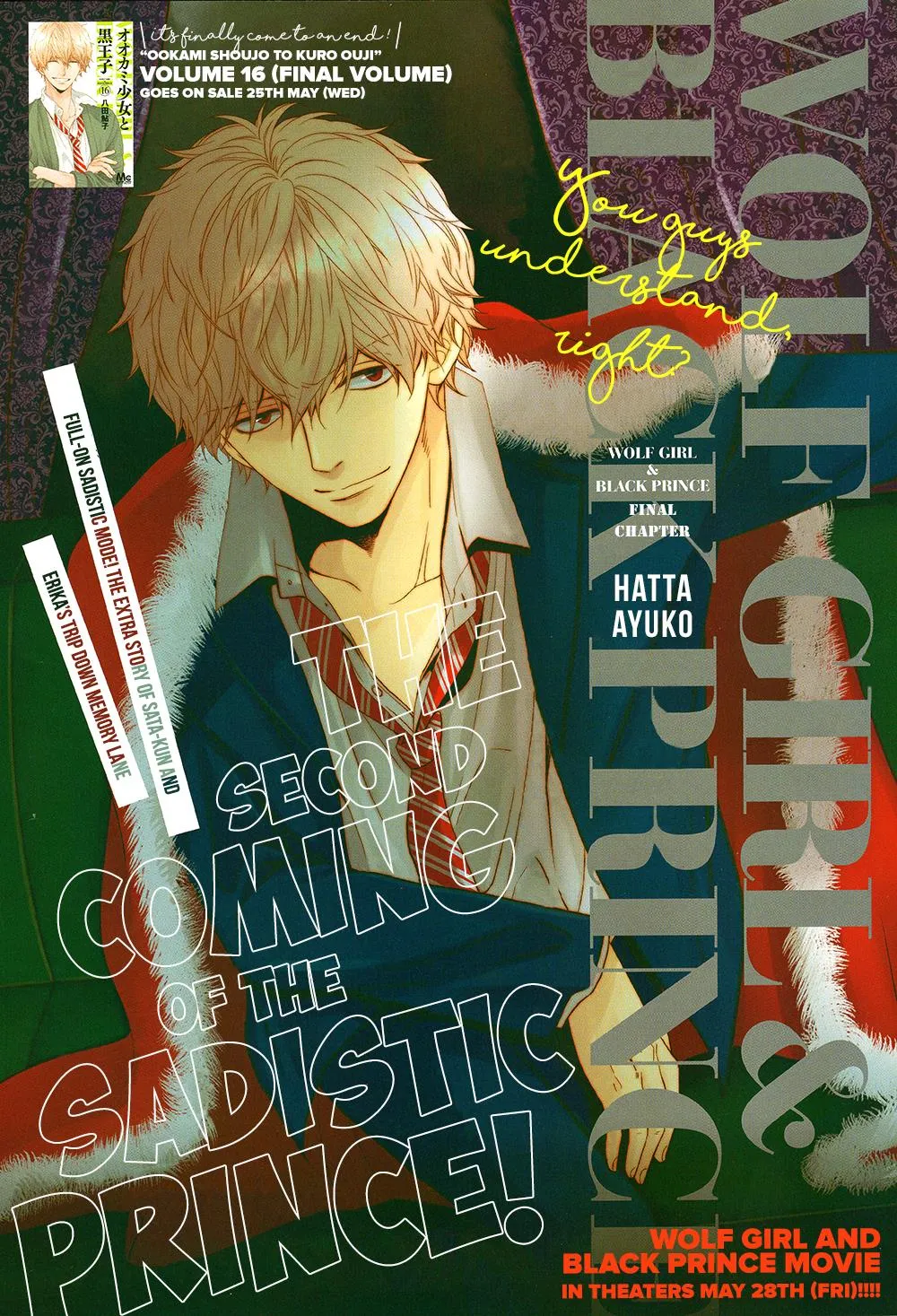 Read Wolf Girl and Black Prince (en) Manga Online