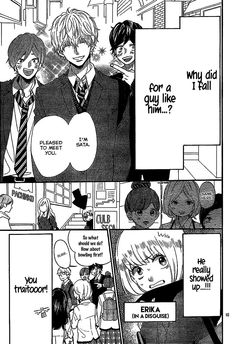 Read Wolf Girl and Black Prince (en) Manga Online