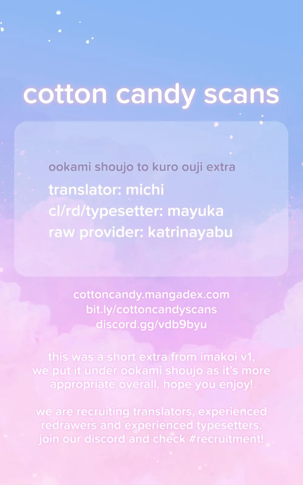 Read Wolf Girl and Black Prince (en) Manga Online