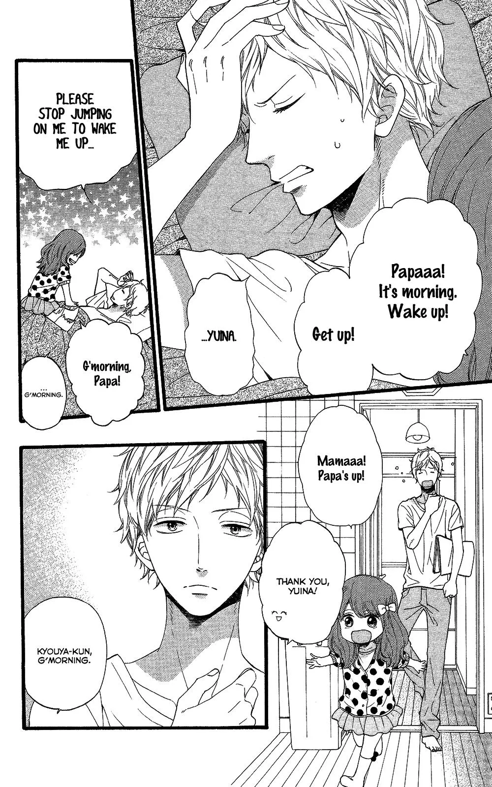 Read Wolf Girl and Black Prince (en) Manga Online