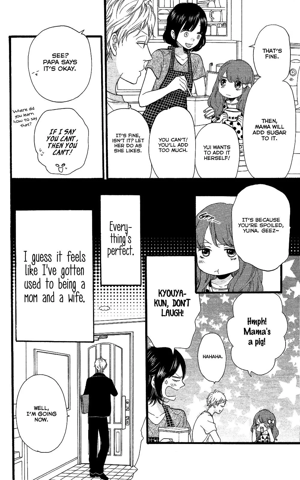 Read Wolf Girl and Black Prince (en) Manga Online