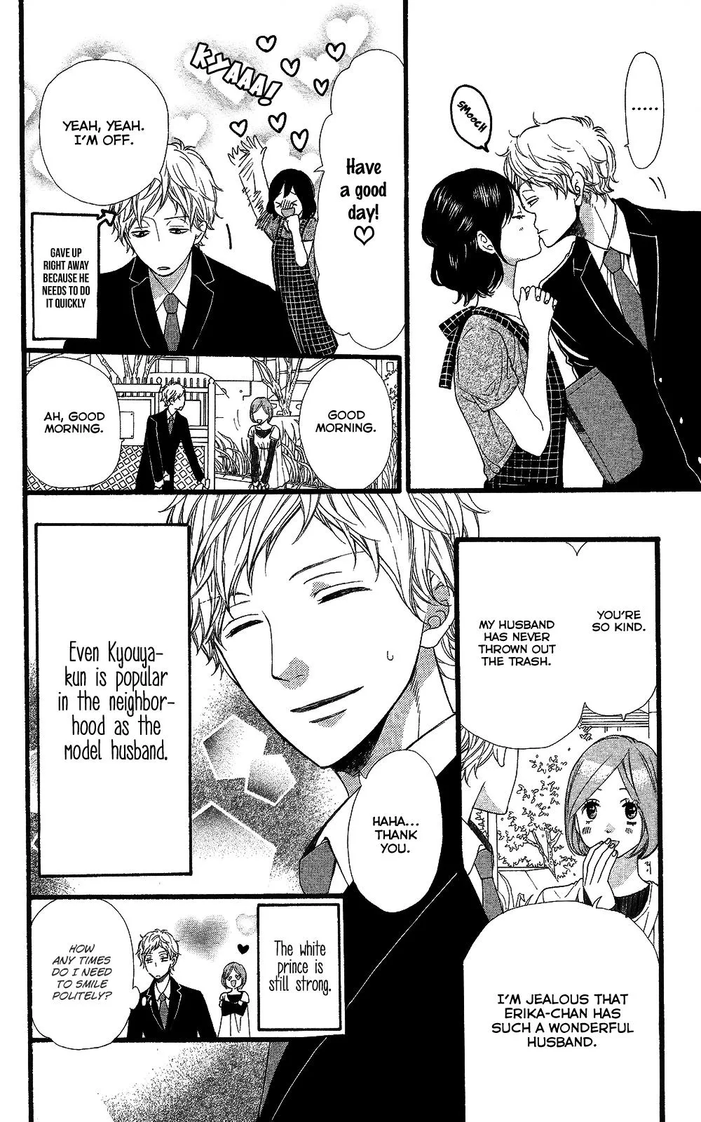 Read Wolf Girl and Black Prince (en) Manga Online