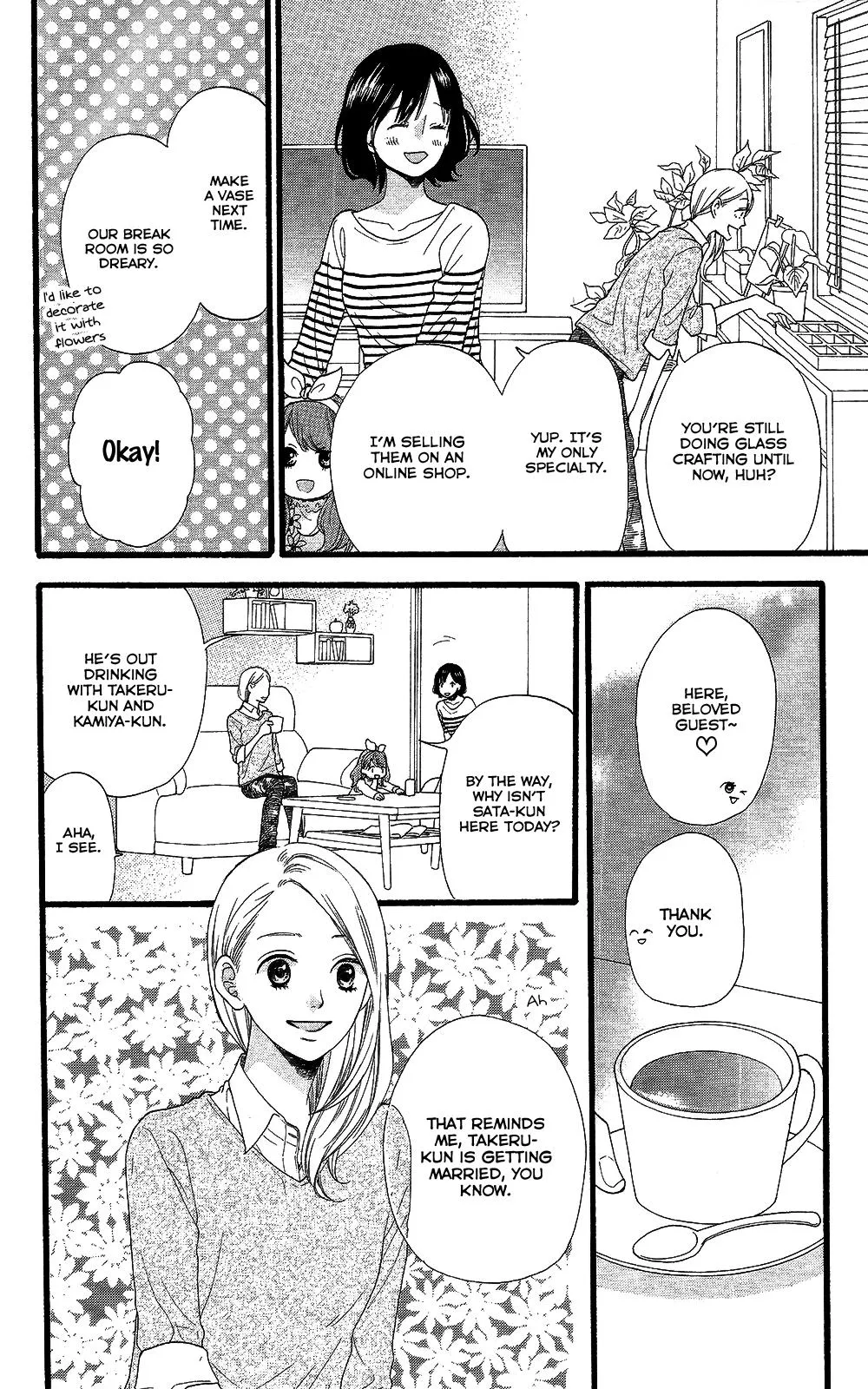 Read Wolf Girl and Black Prince (en) Manga Online