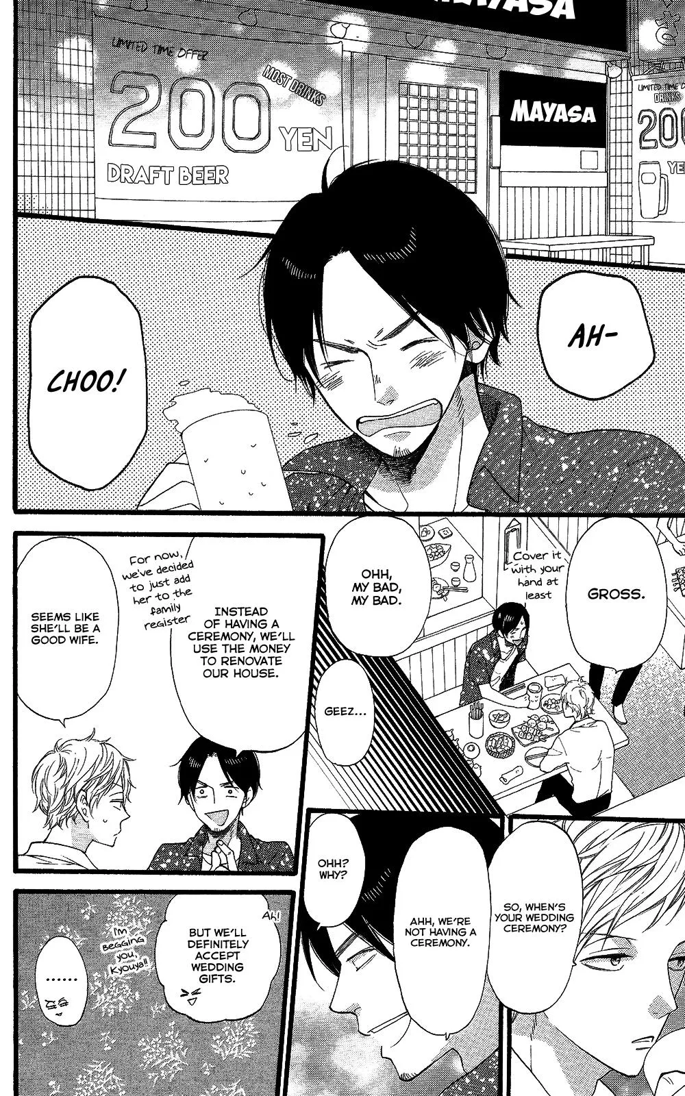 Read Wolf Girl and Black Prince (en) Manga Online