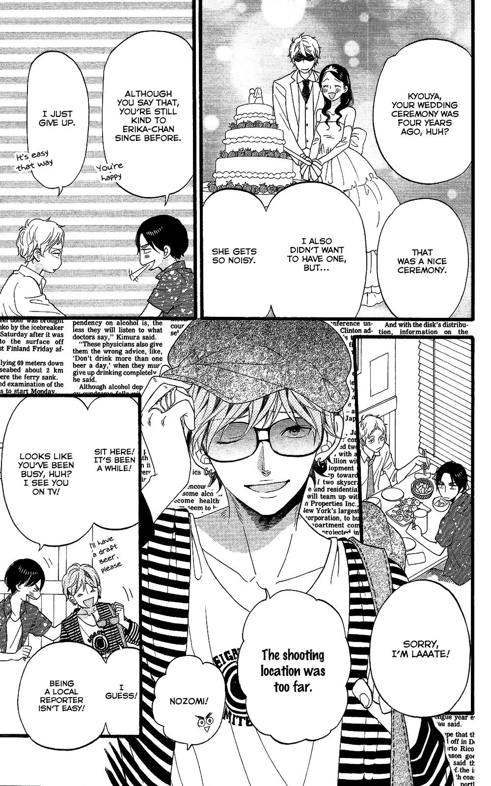 Read Wolf Girl and Black Prince (en) Manga Online