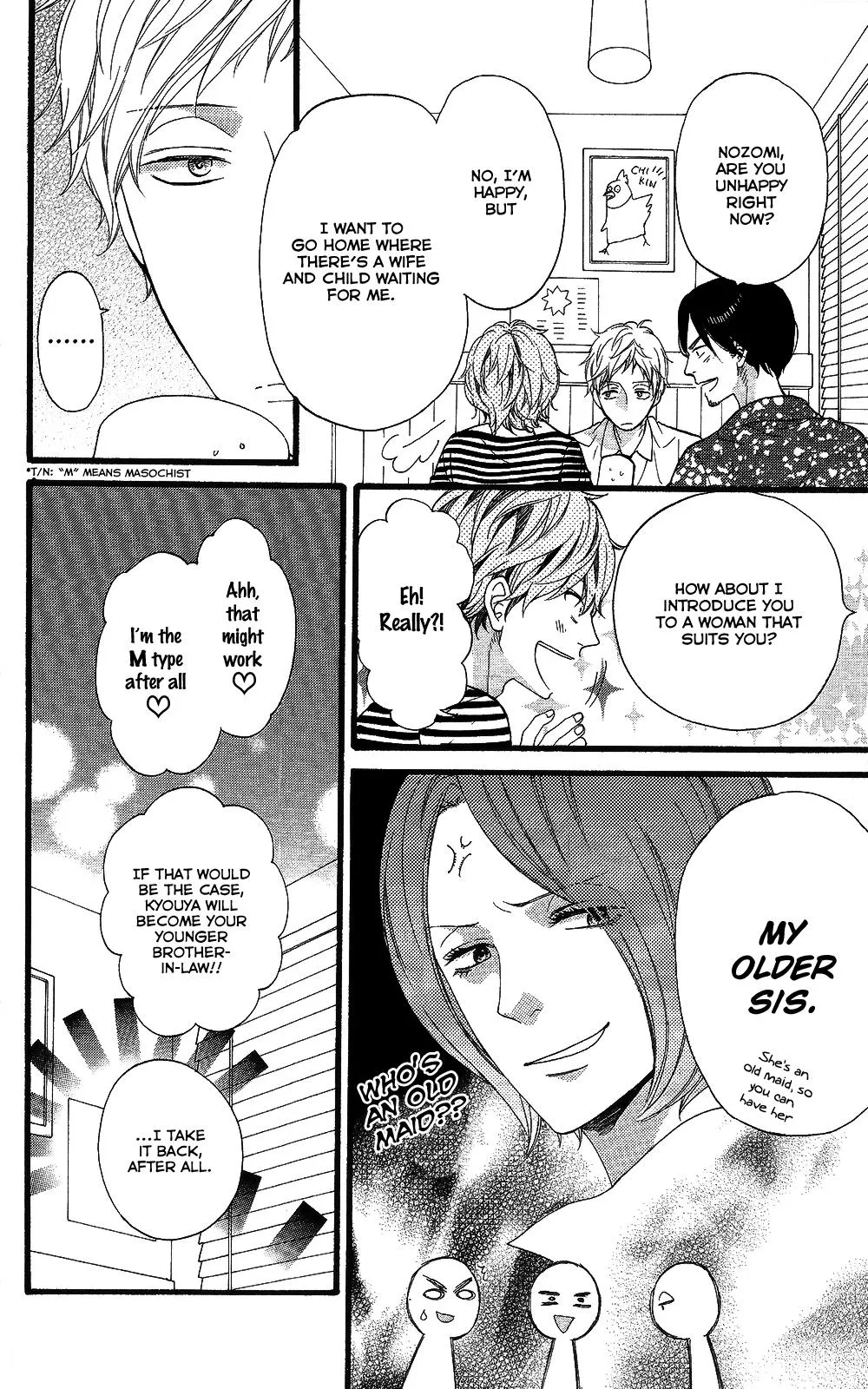 Read Wolf Girl and Black Prince (en) Manga Online