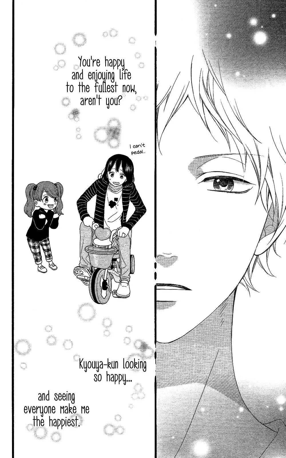 Read Wolf Girl and Black Prince (en) Manga Online
