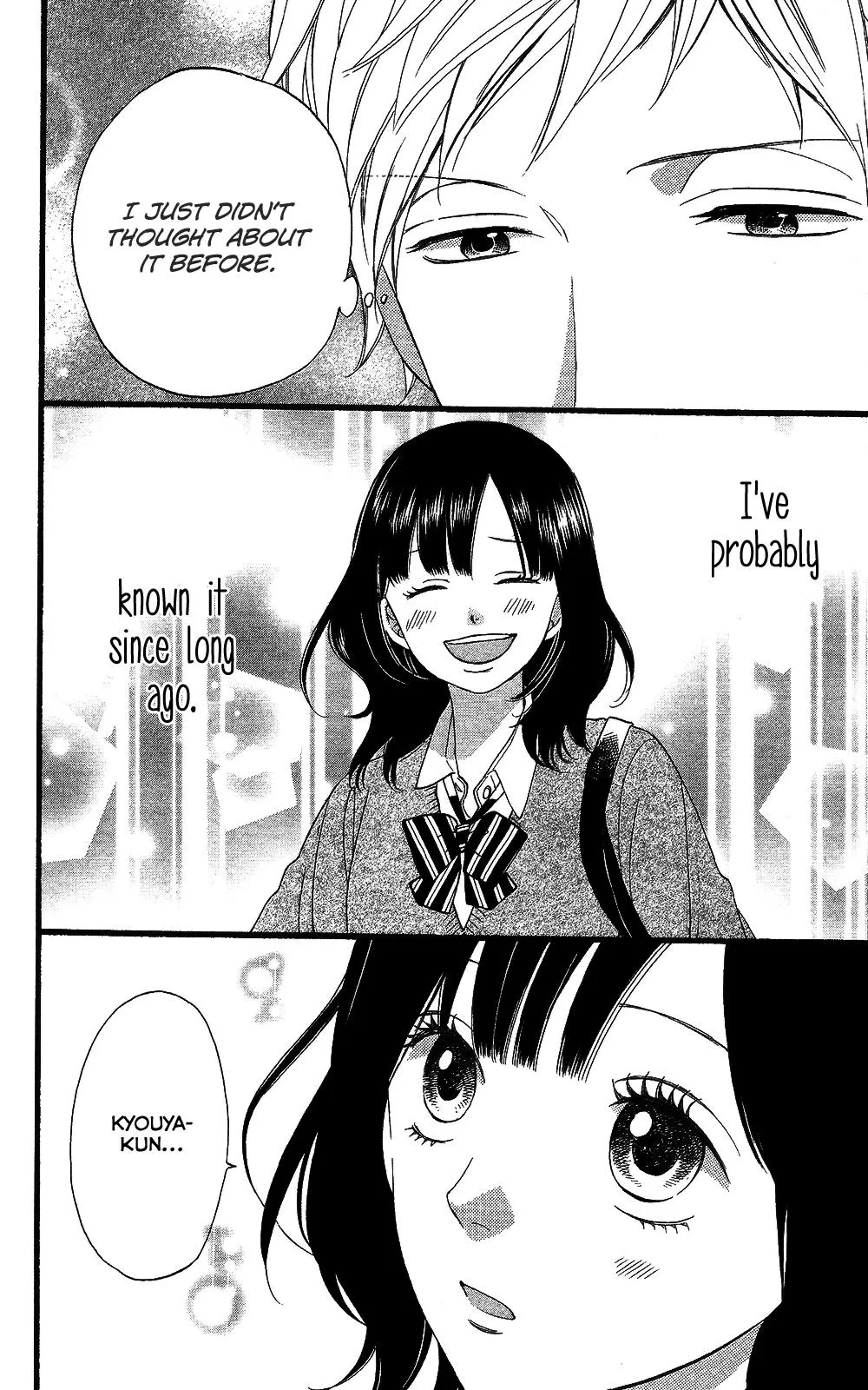 Read Wolf Girl and Black Prince (en) Manga Online