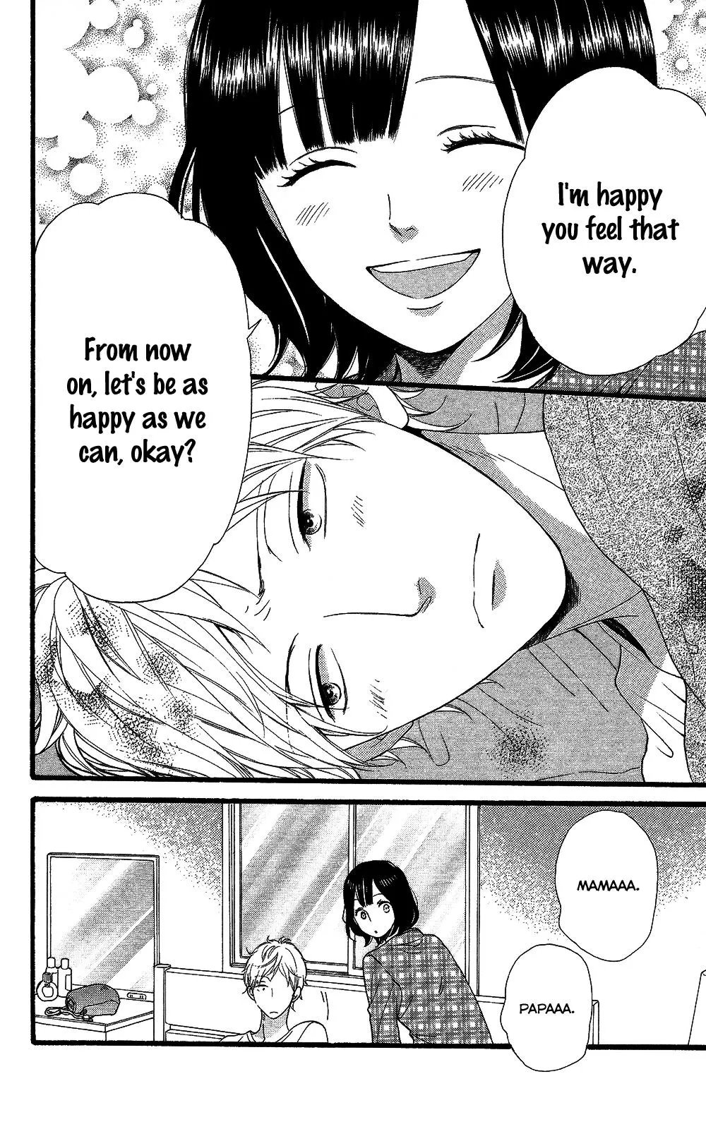Read Wolf Girl and Black Prince (en) Manga Online