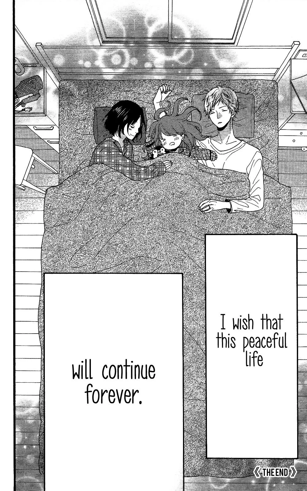 Read Wolf Girl and Black Prince (en) Manga Online