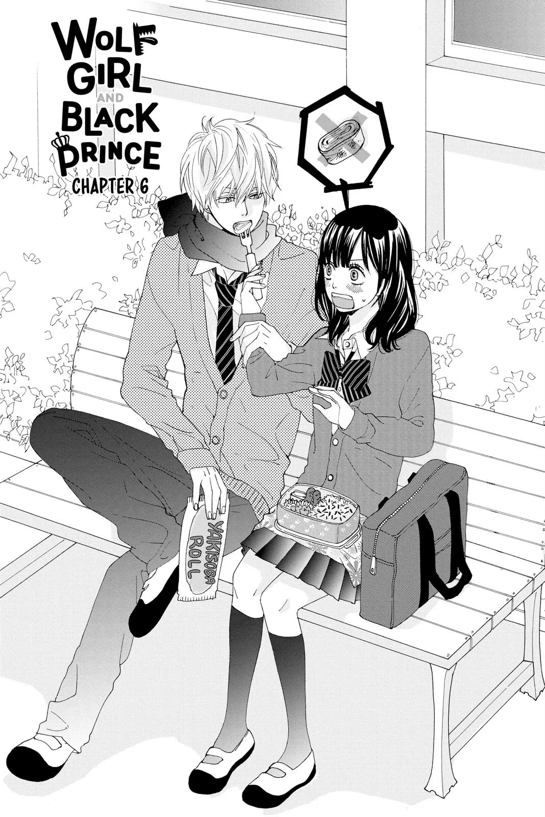 Read Wolf Girl and Black Prince (en) Manga Online