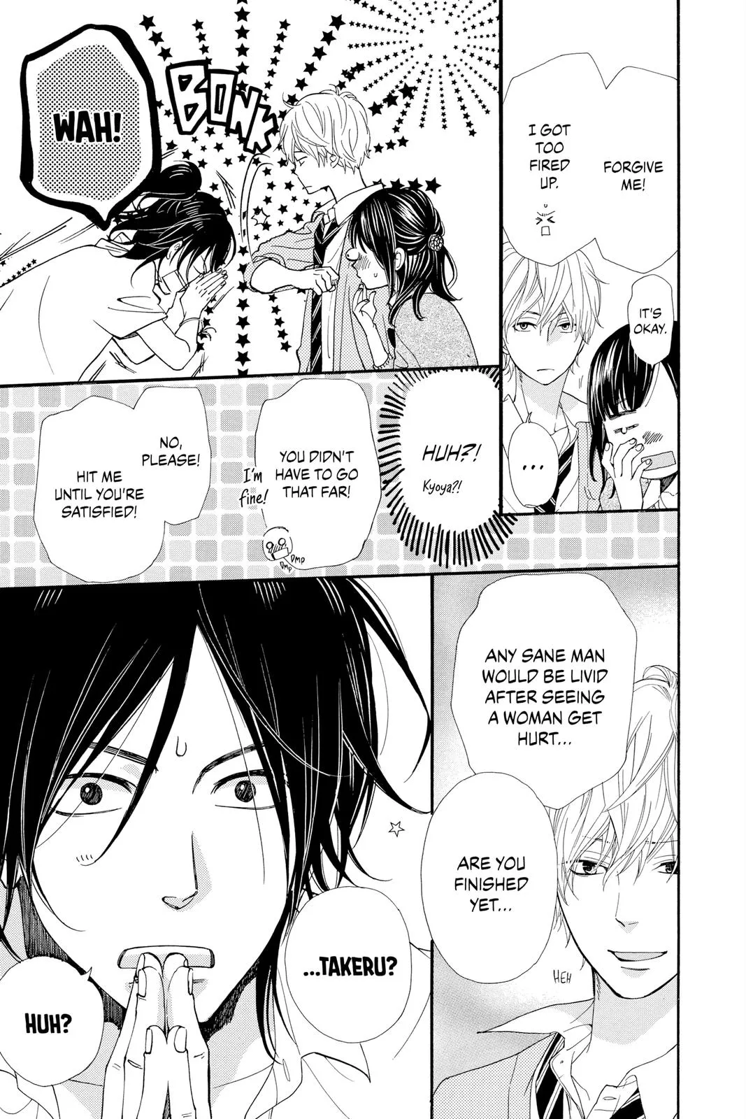 Read Wolf Girl and Black Prince (en) Manga Online