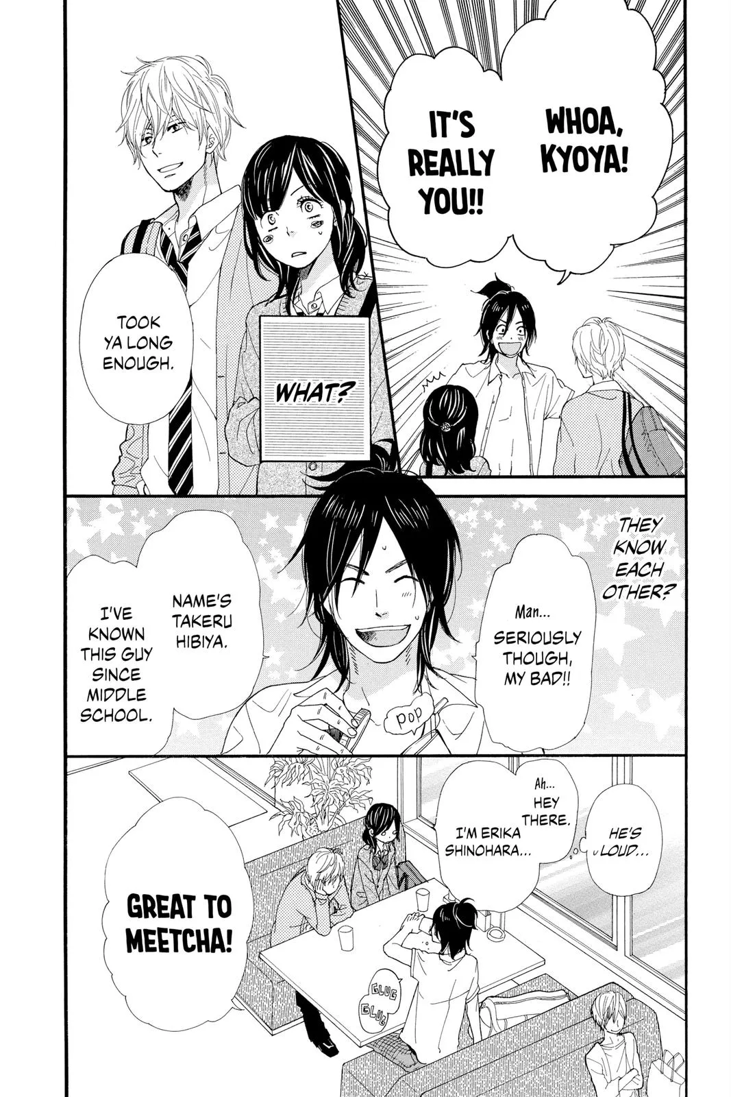 Read Wolf Girl and Black Prince (en) Manga Online