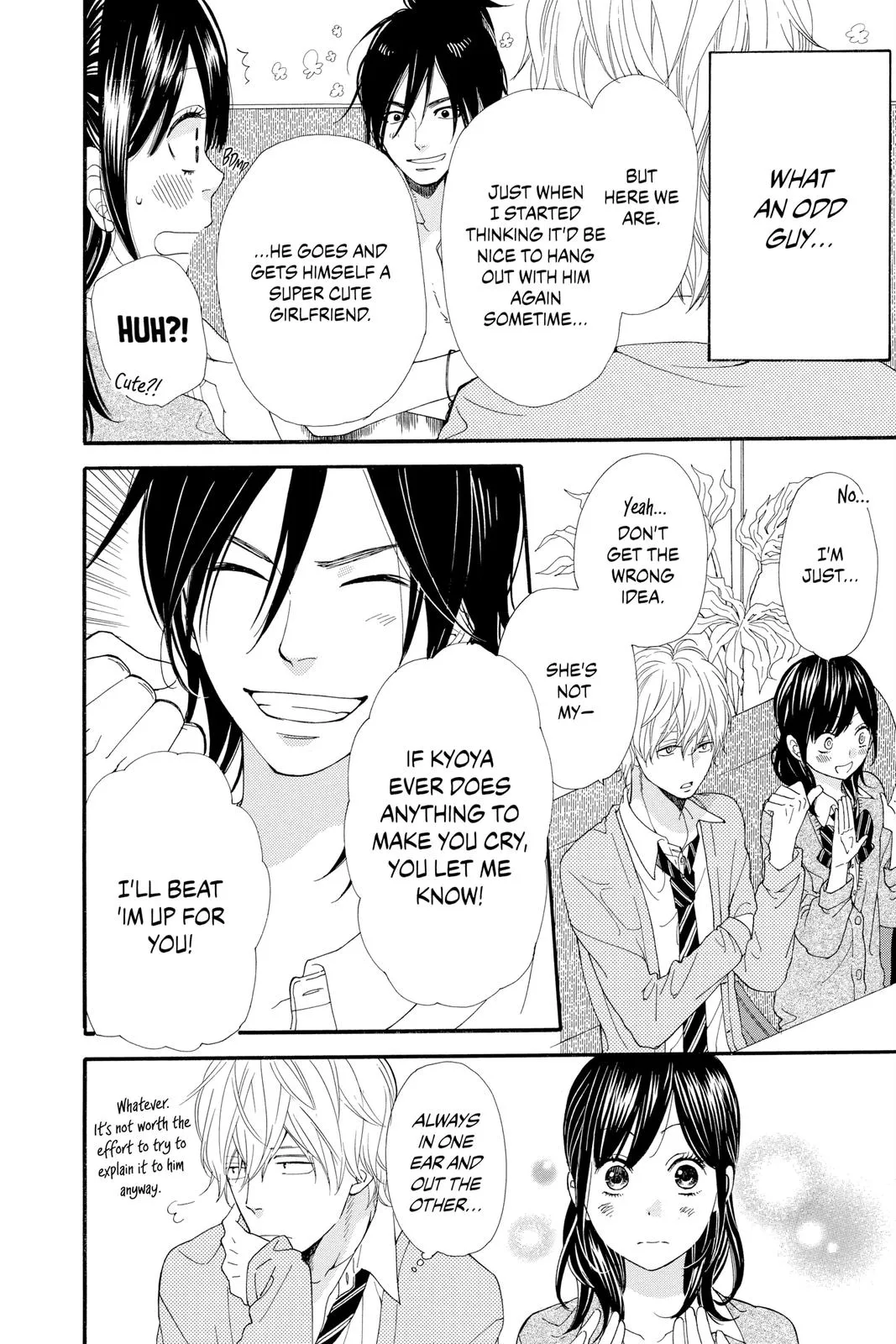 Read Wolf Girl and Black Prince (en) Manga Online