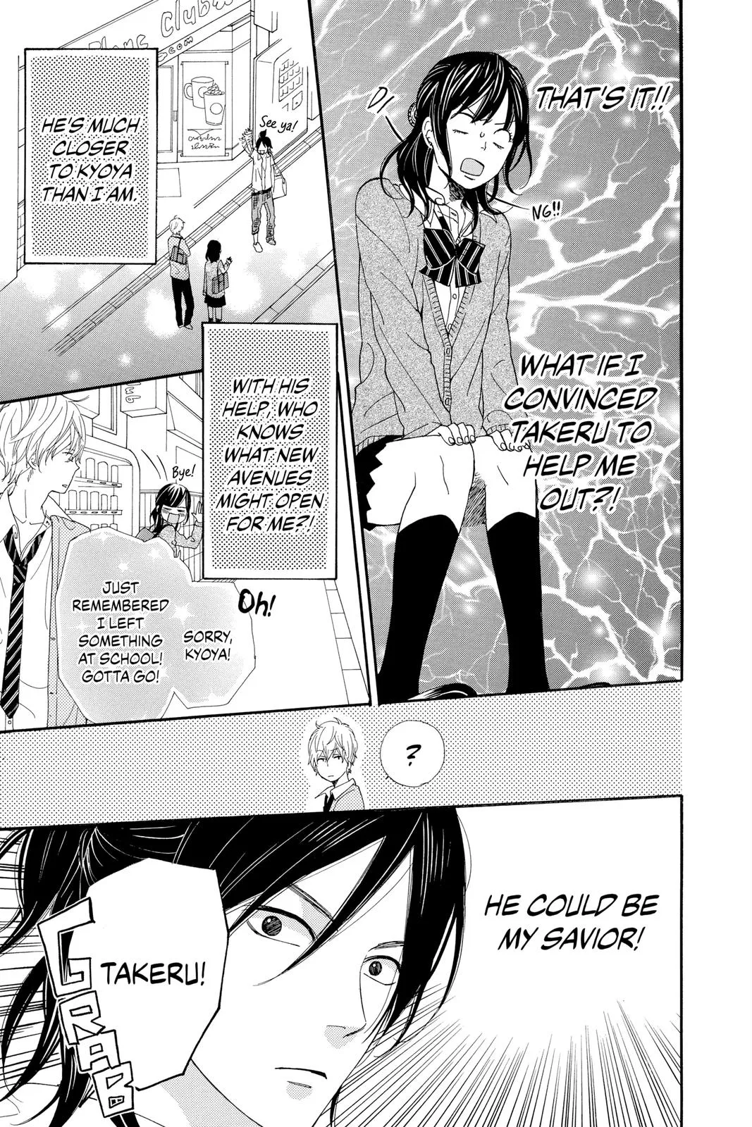 Read Wolf Girl and Black Prince (en) Manga Online