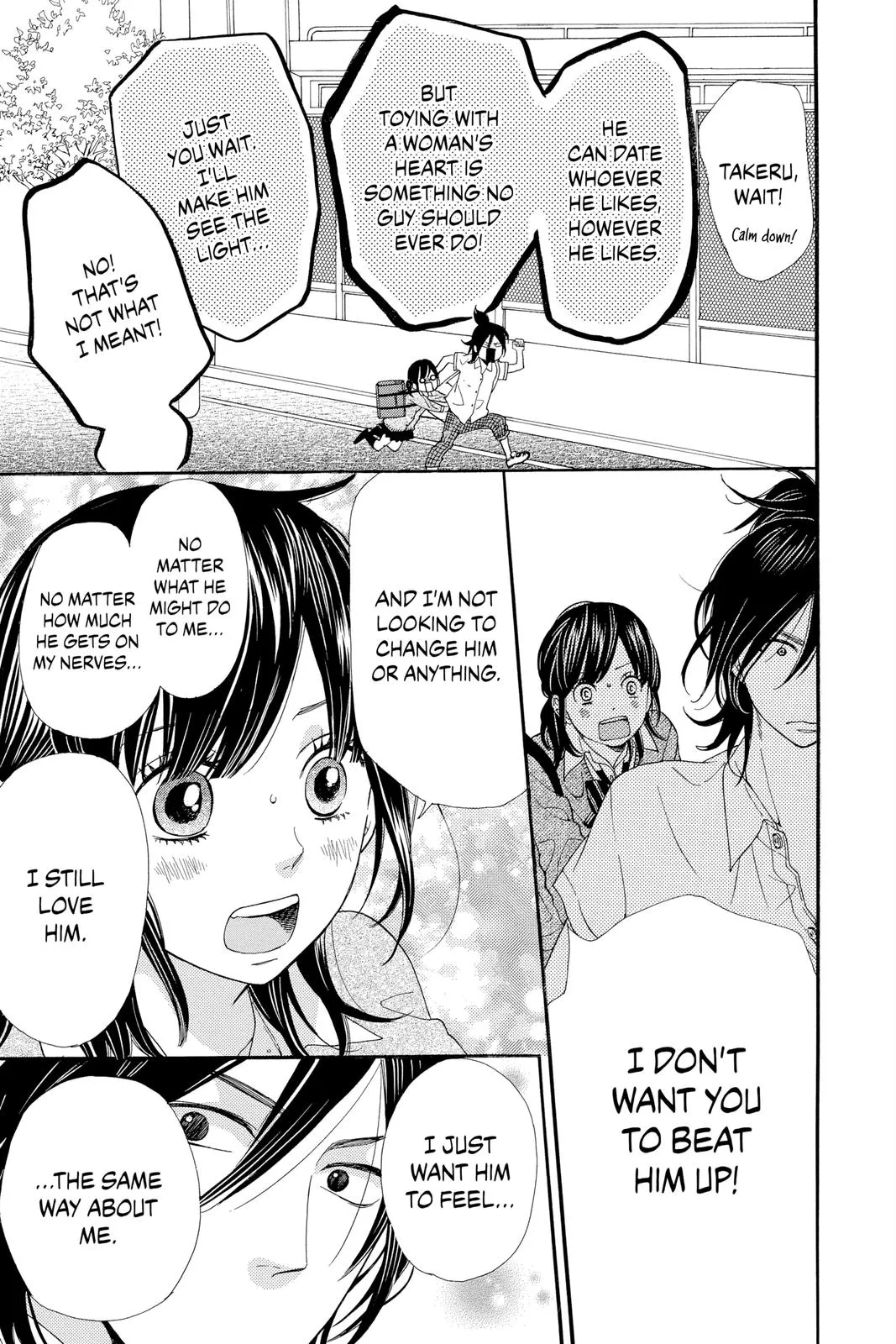 Read Wolf Girl and Black Prince (en) Manga Online