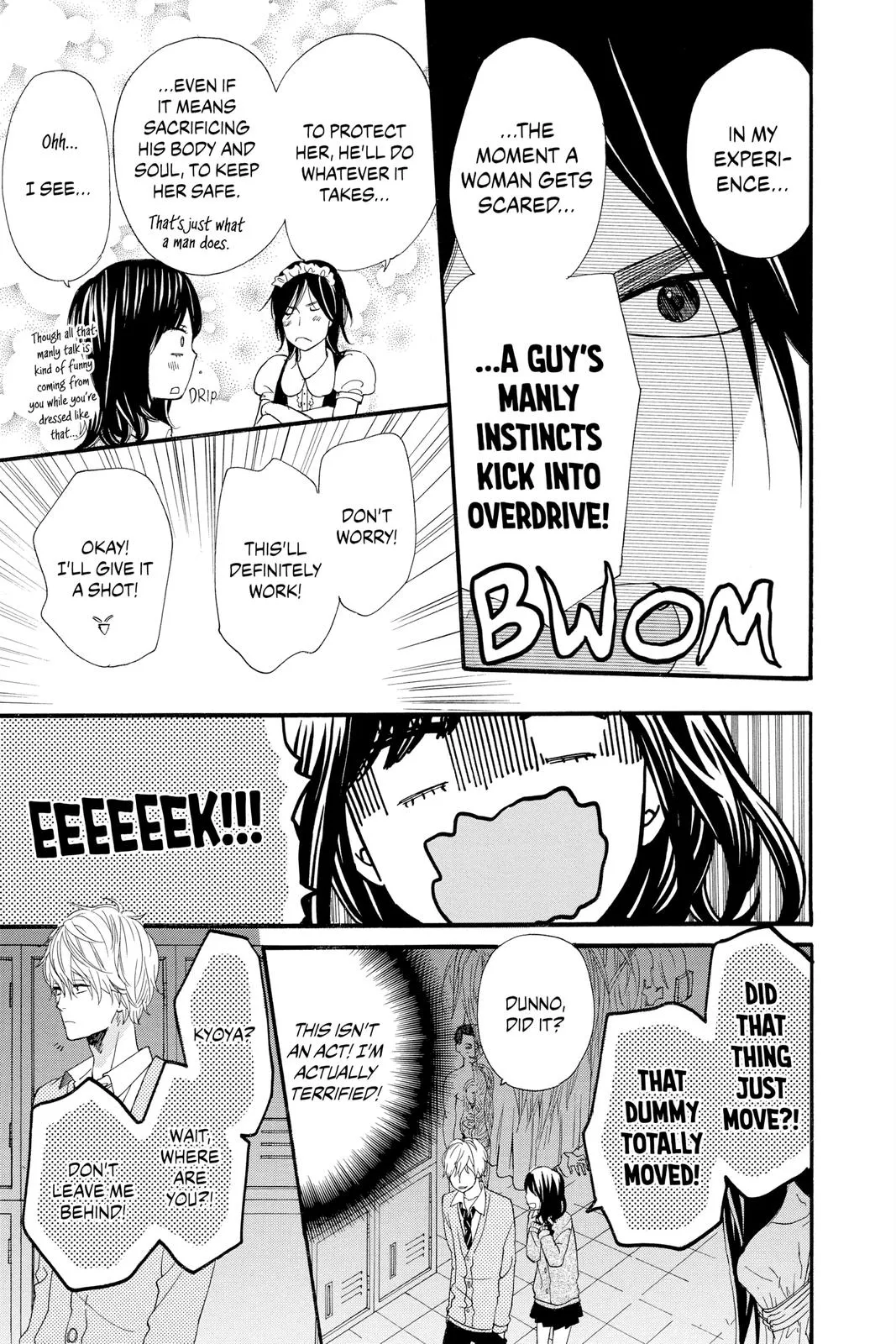 Read Wolf Girl and Black Prince (en) Manga Online