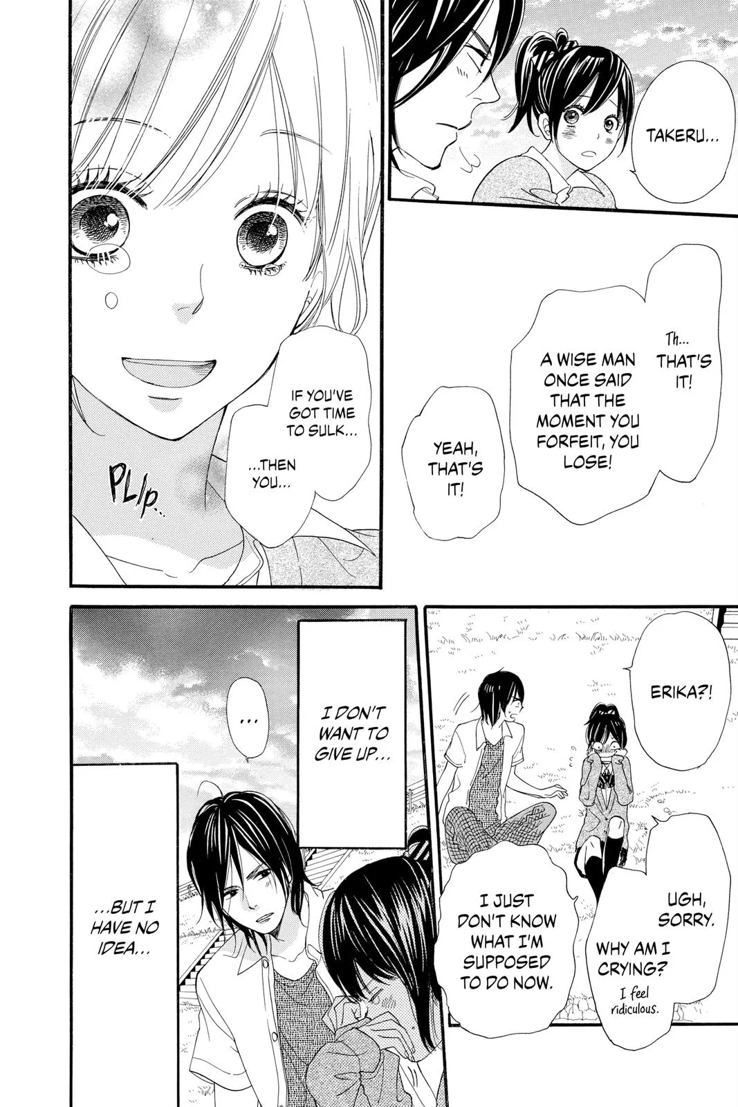 Read Wolf Girl and Black Prince (en) Manga Online
