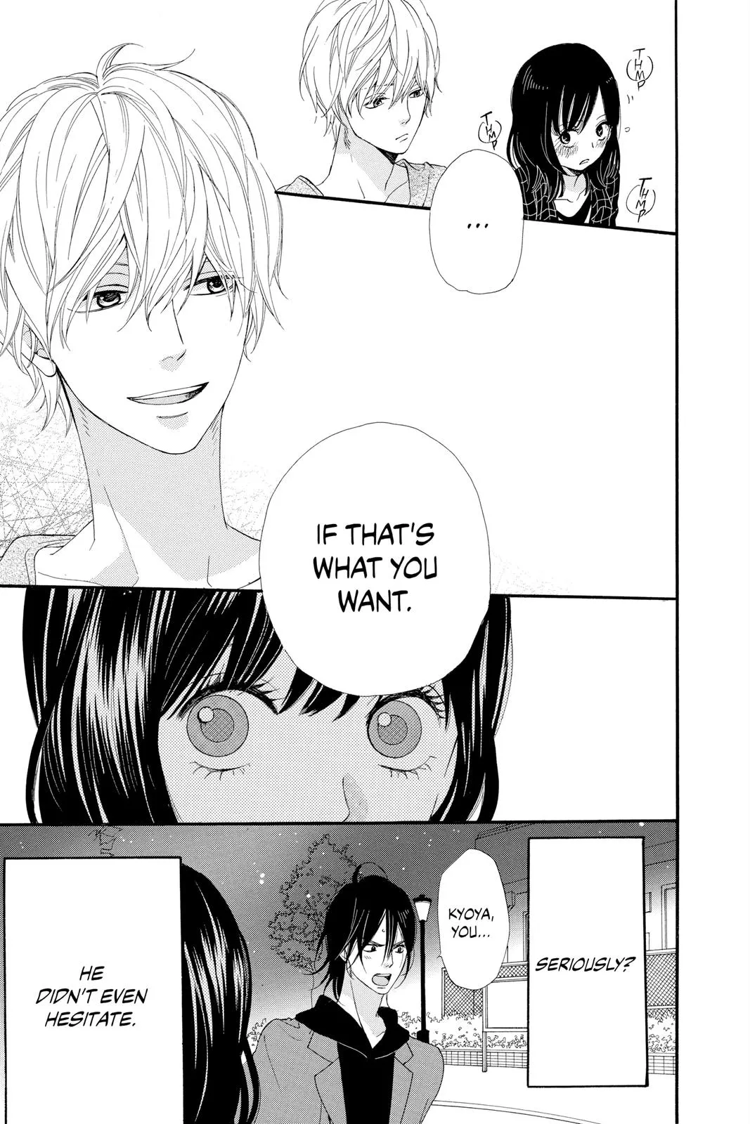 Read Wolf Girl and Black Prince (en) Manga Online