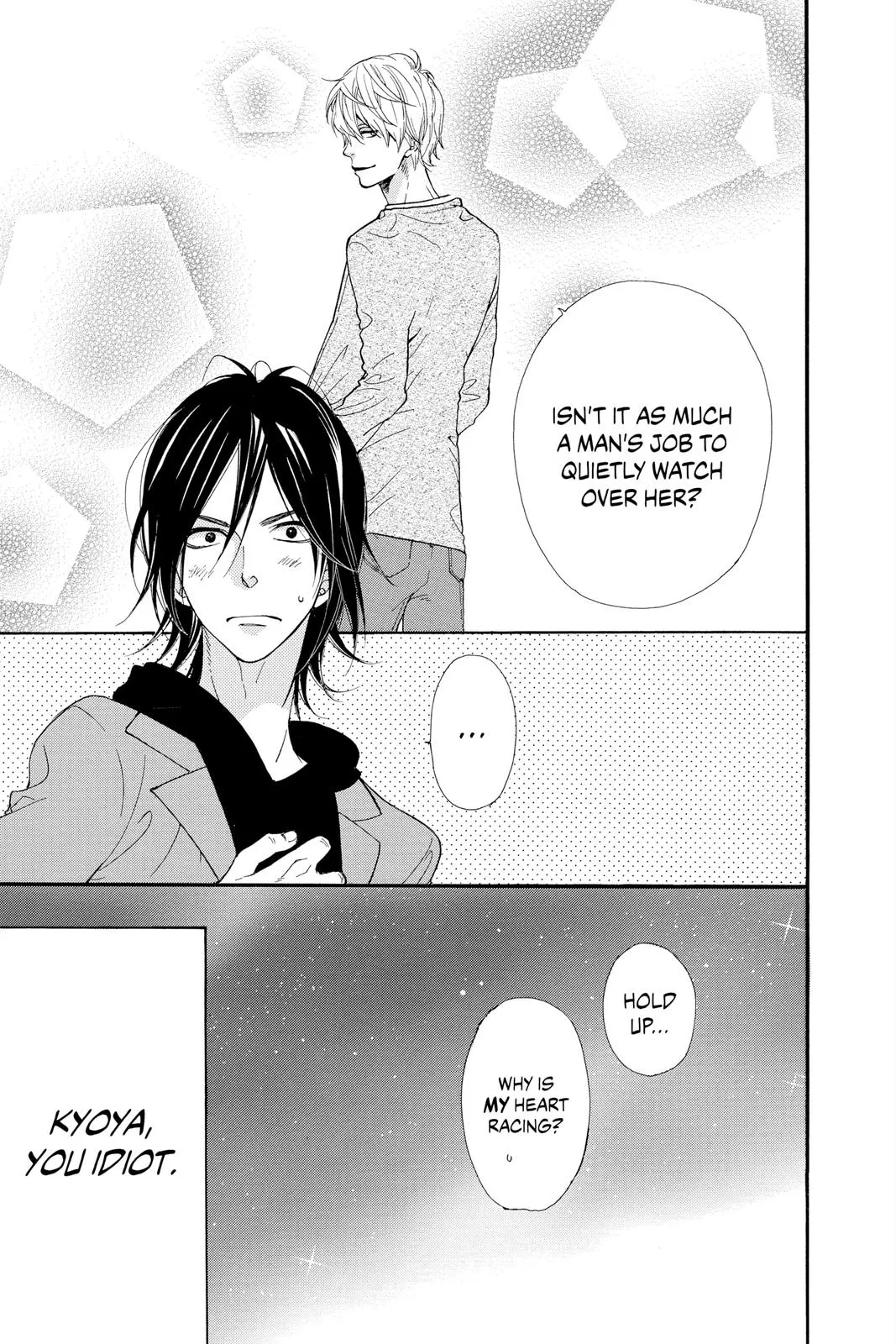 Read Wolf Girl and Black Prince (en) Manga Online