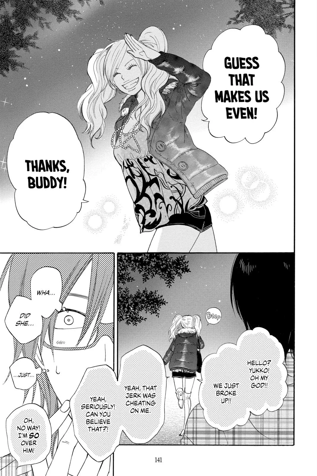 Read Wolf Girl and Black Prince (en) Manga Online