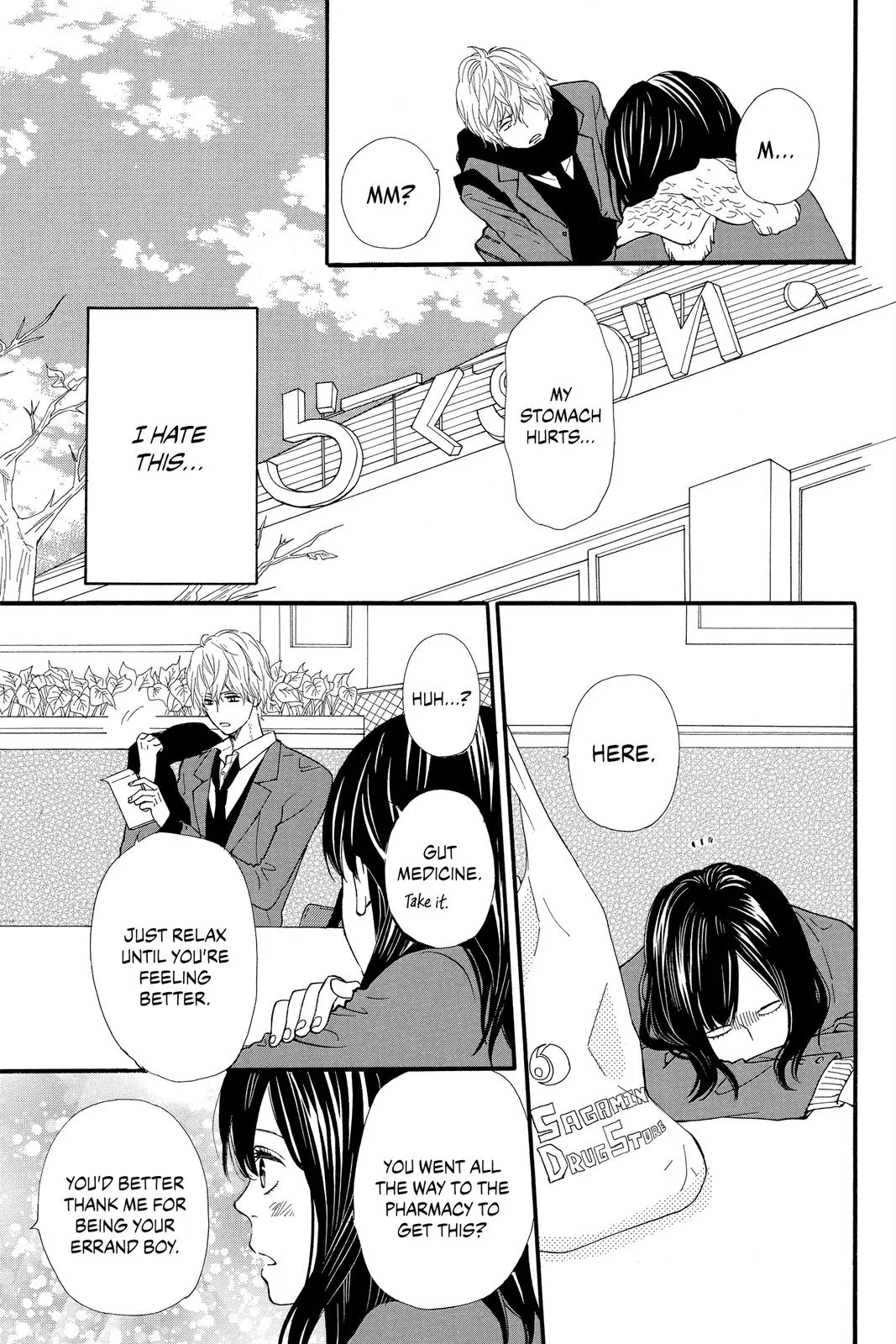 Read Wolf Girl and Black Prince (en) Manga Online