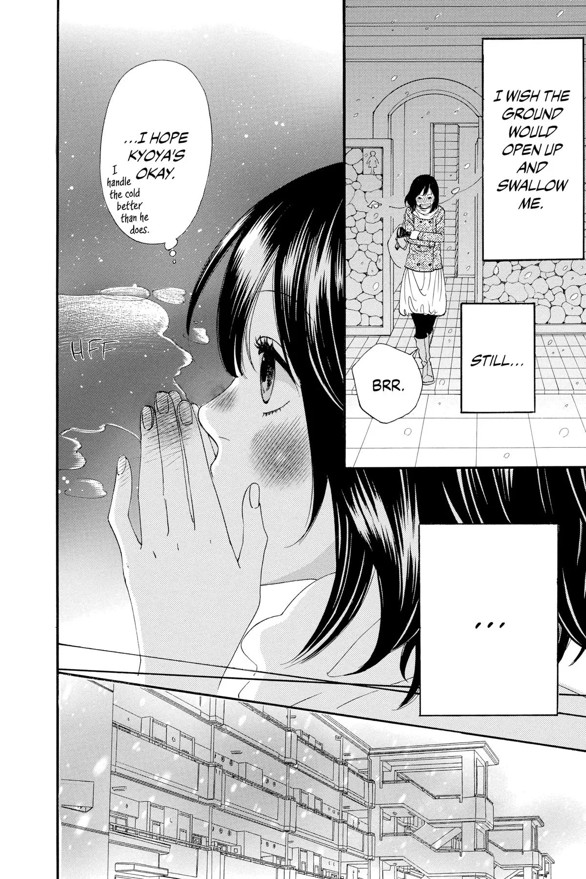 Read Wolf Girl and Black Prince (en) Manga Online